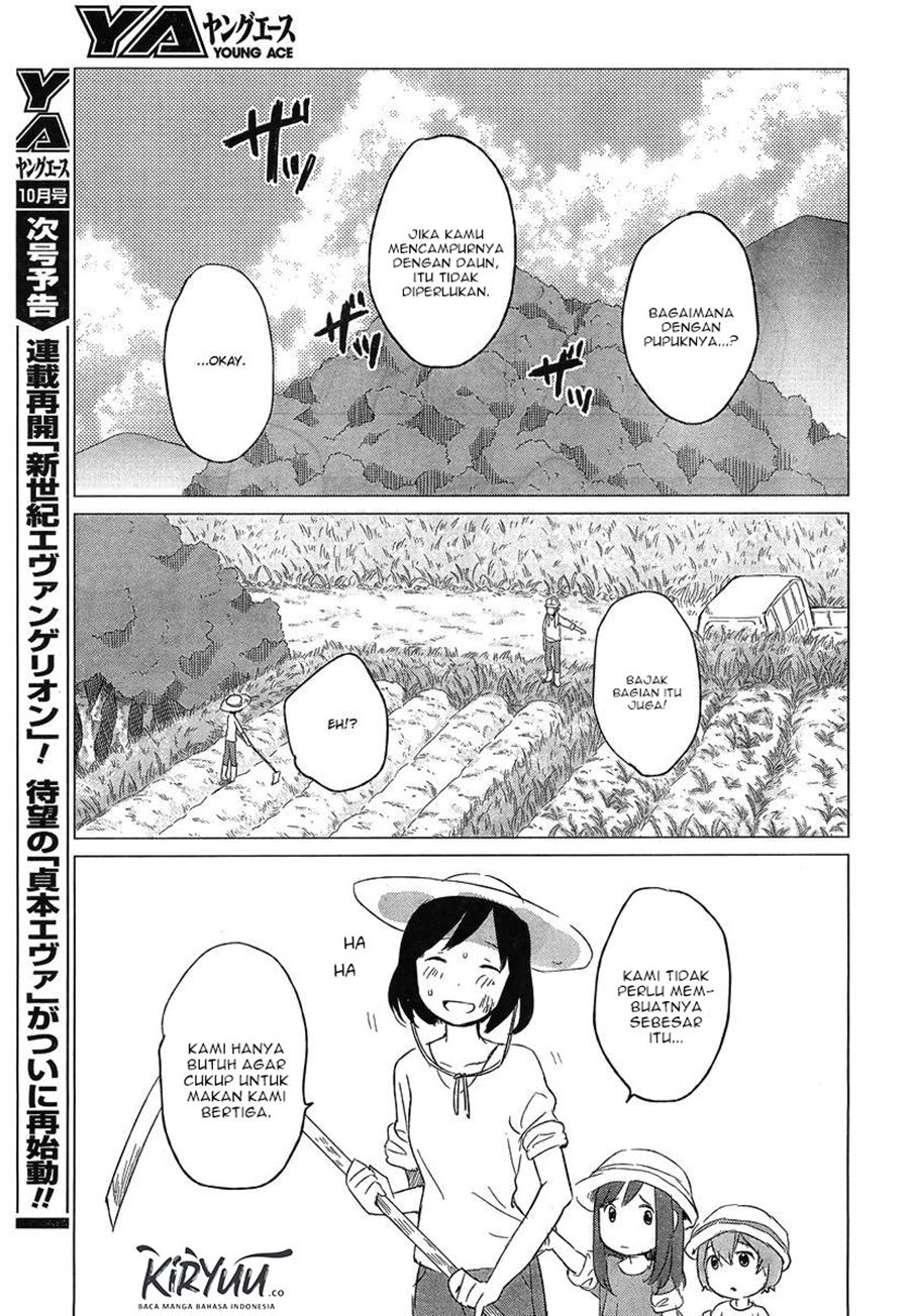 Ookami Kodomo no Ame to Yuki Chapter 5