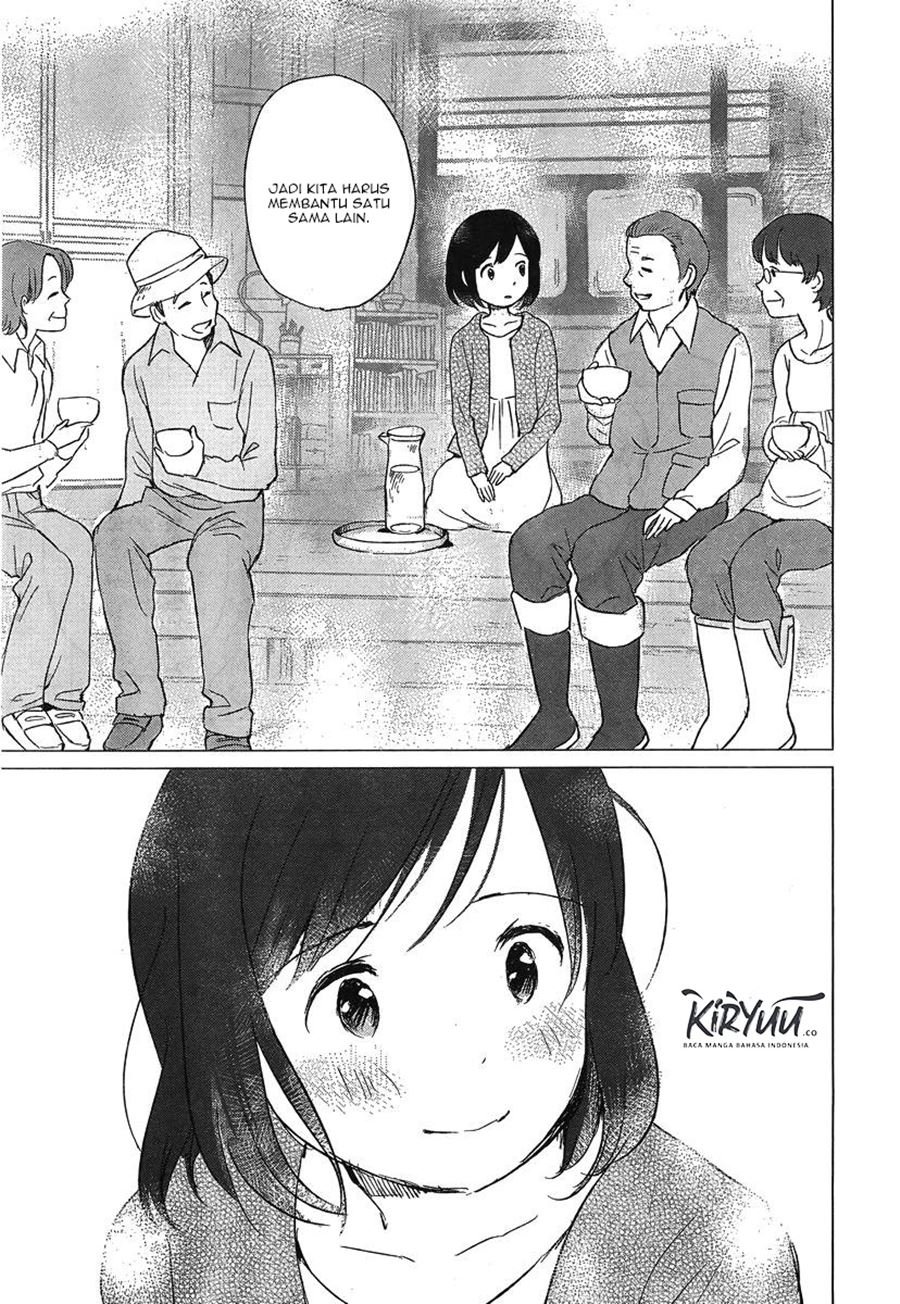 Ookami Kodomo no Ame to Yuki Chapter 5