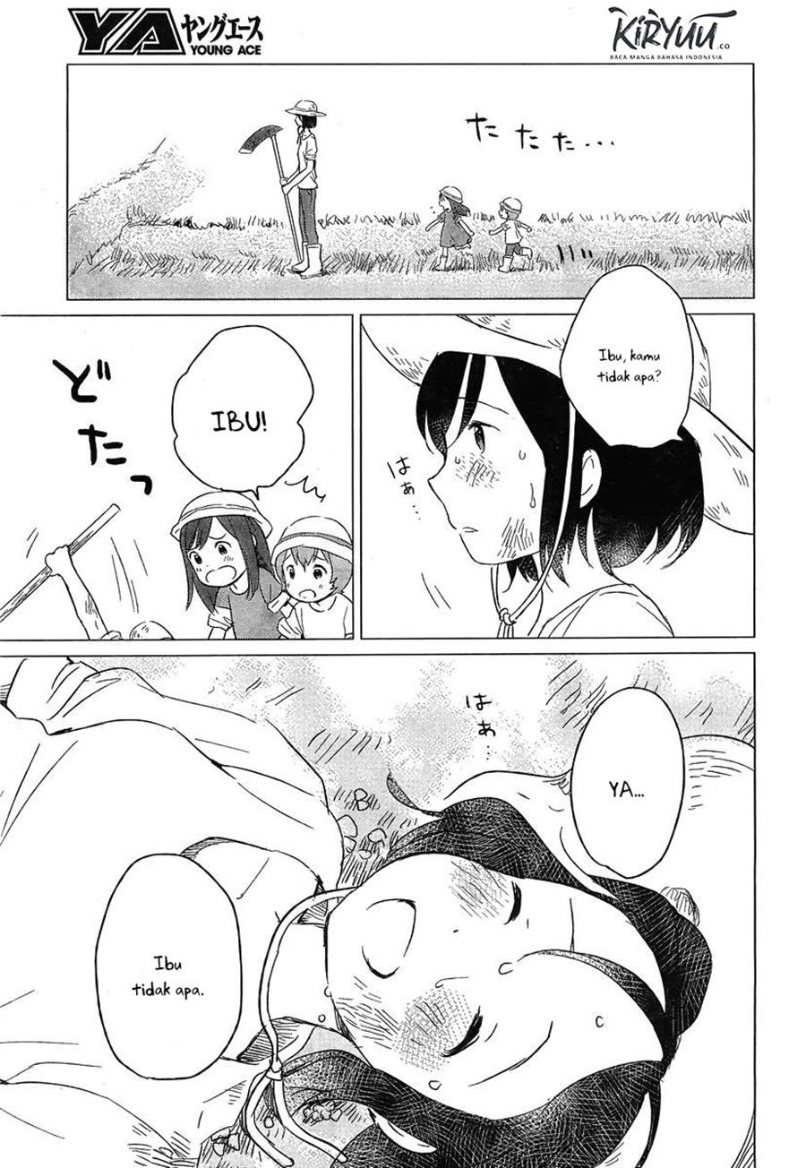 Ookami Kodomo no Ame to Yuki Chapter 5