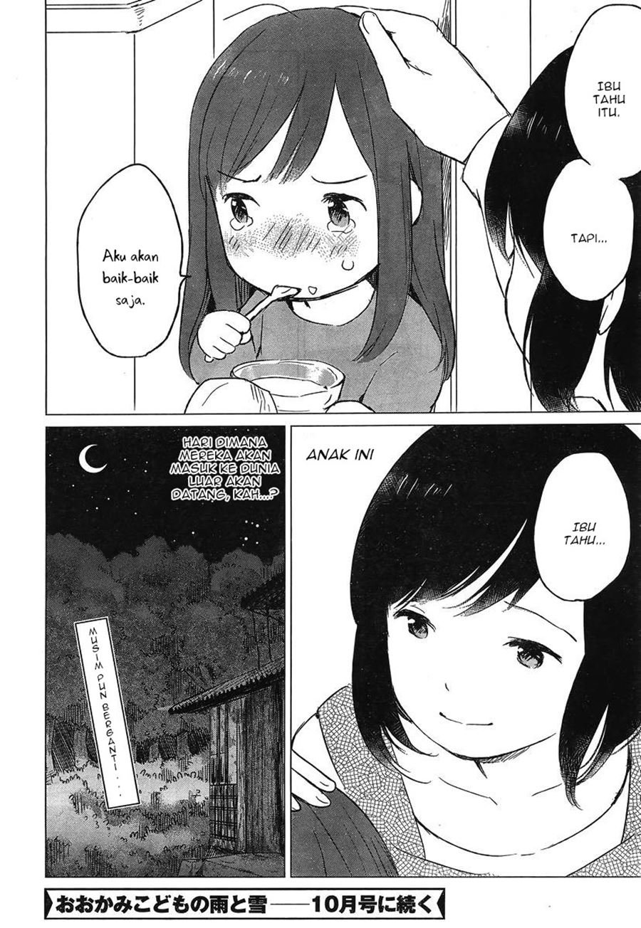 Ookami Kodomo no Ame to Yuki Chapter 5