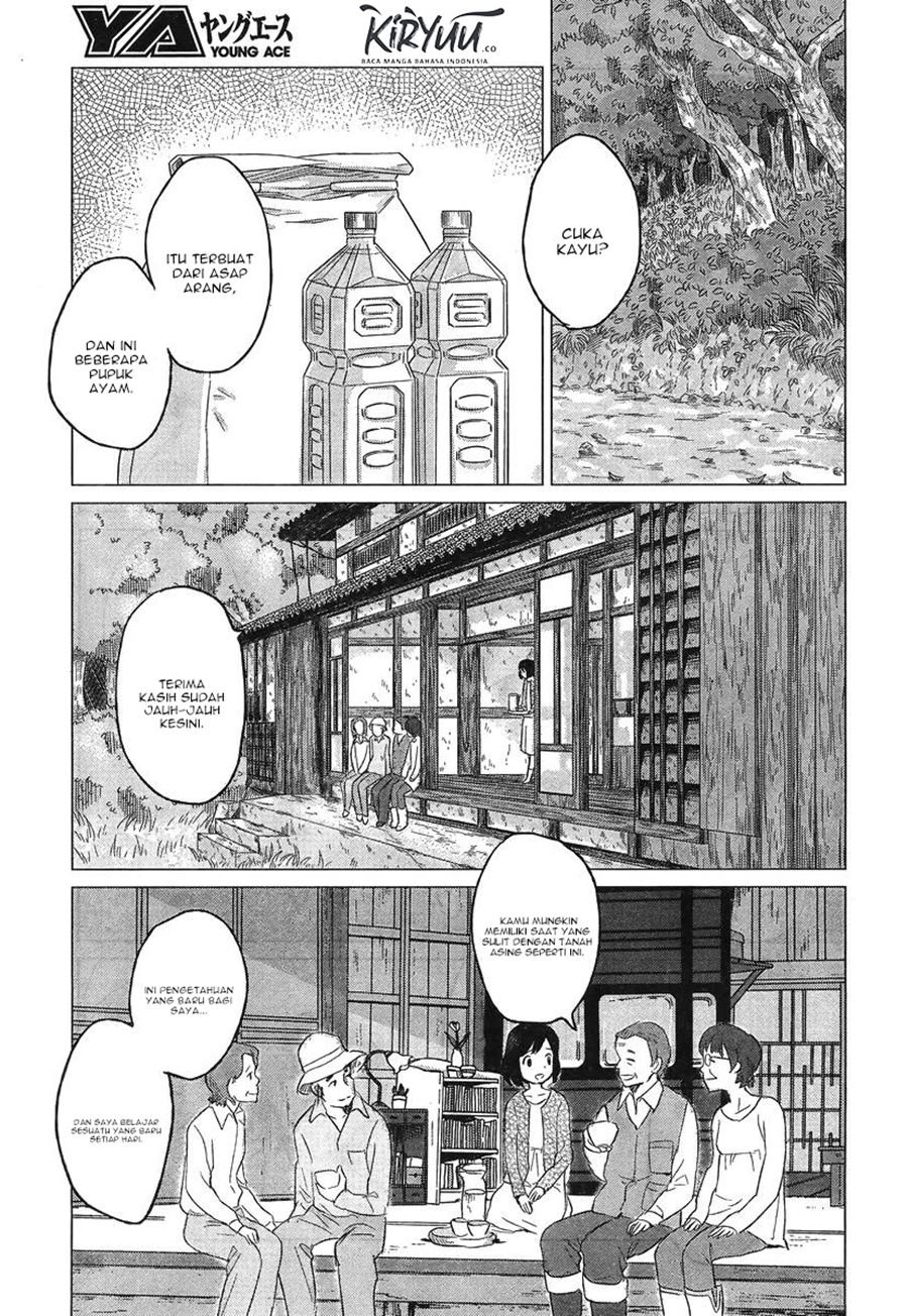 Ookami Kodomo no Ame to Yuki Chapter 5