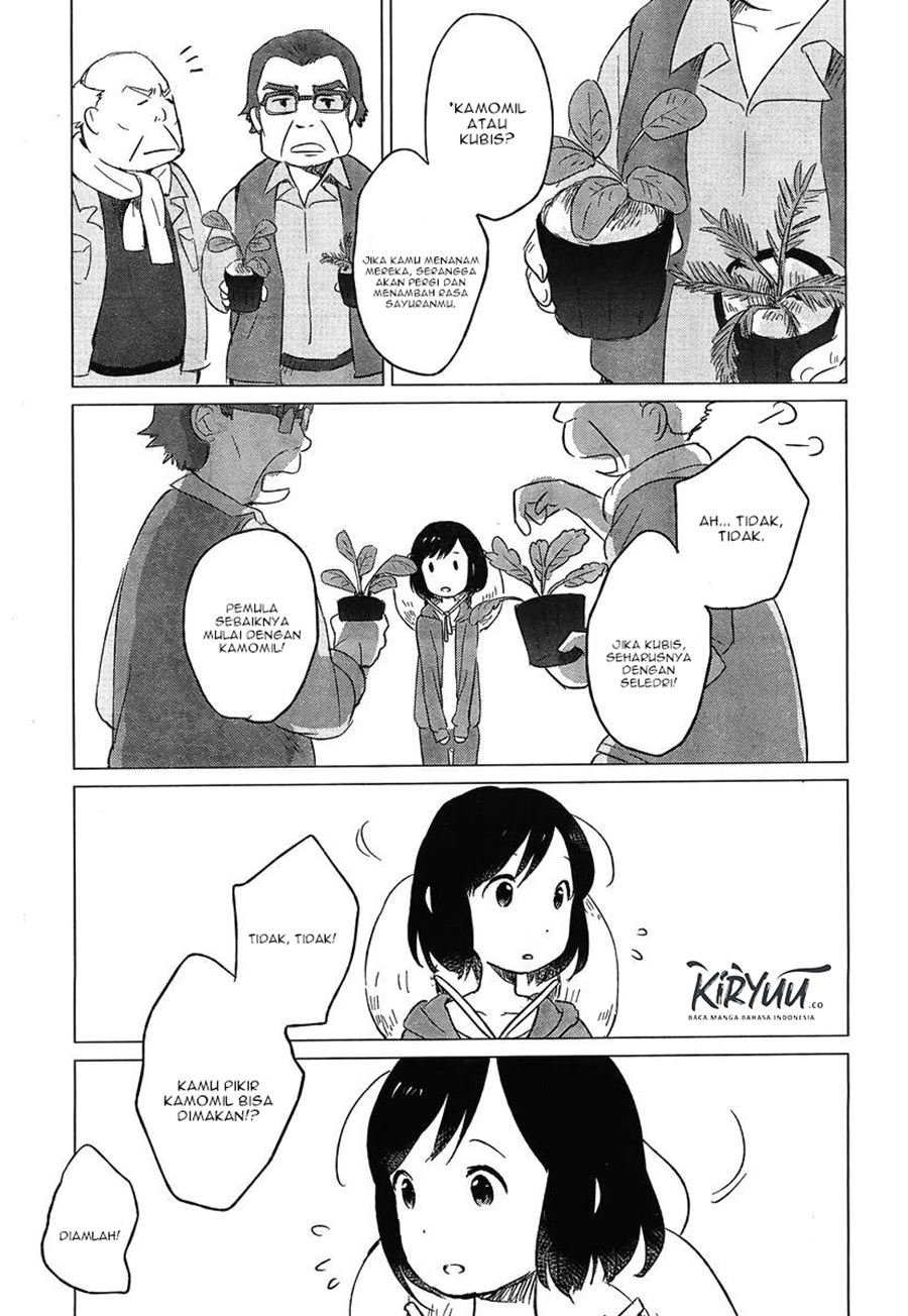 Ookami Kodomo no Ame to Yuki Chapter 5