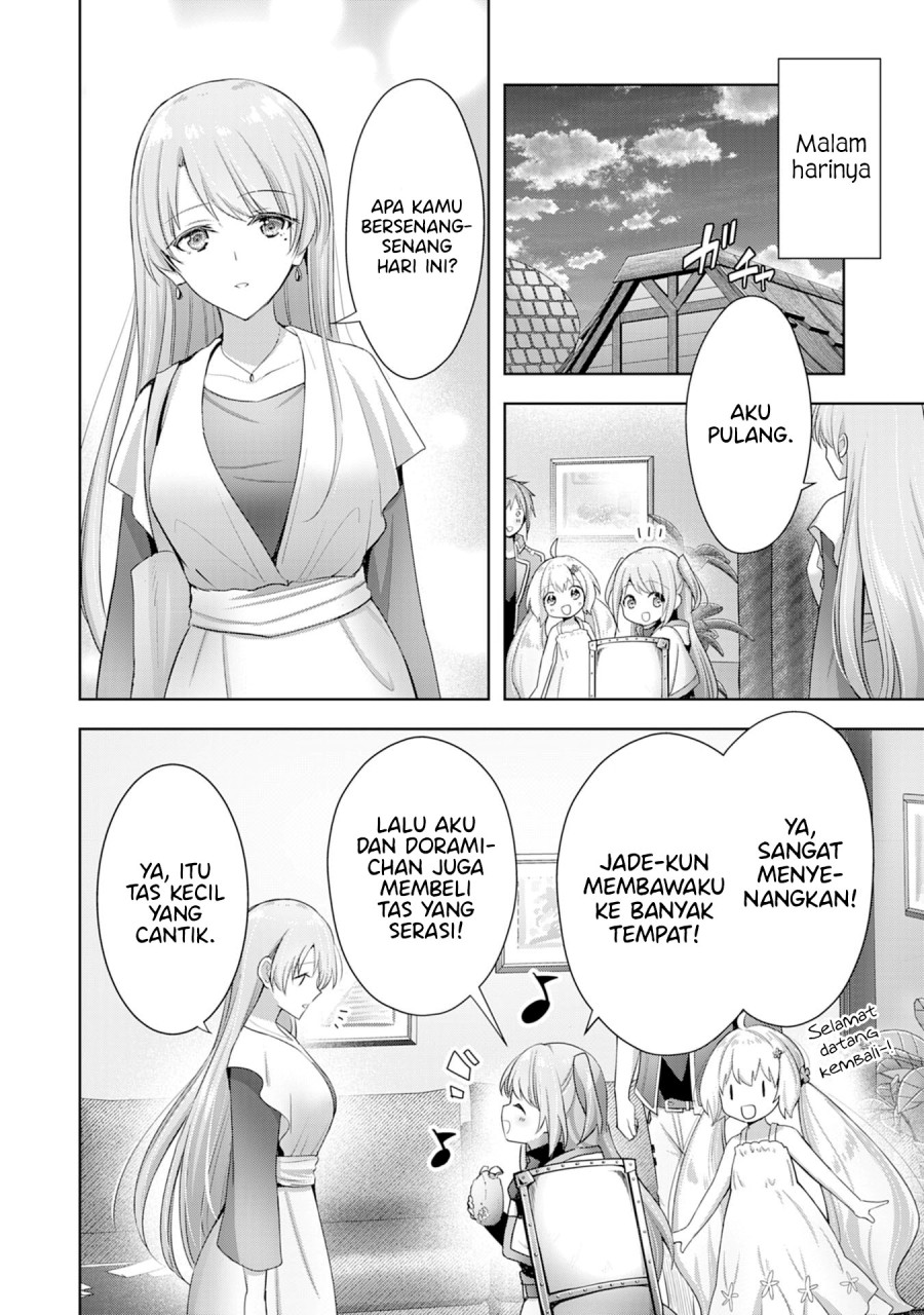 Uketsukejo ni Kokuhaku Shitakute Girudo ni Kayoitsumetara Eiyu ni Natteta Chapter 10