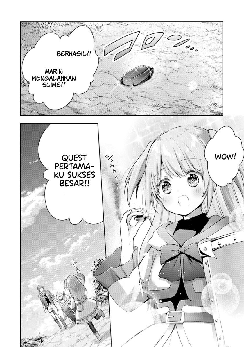 Uketsukejo ni Kokuhaku Shitakute Girudo ni Kayoitsumetara Eiyu ni Natteta Chapter 11