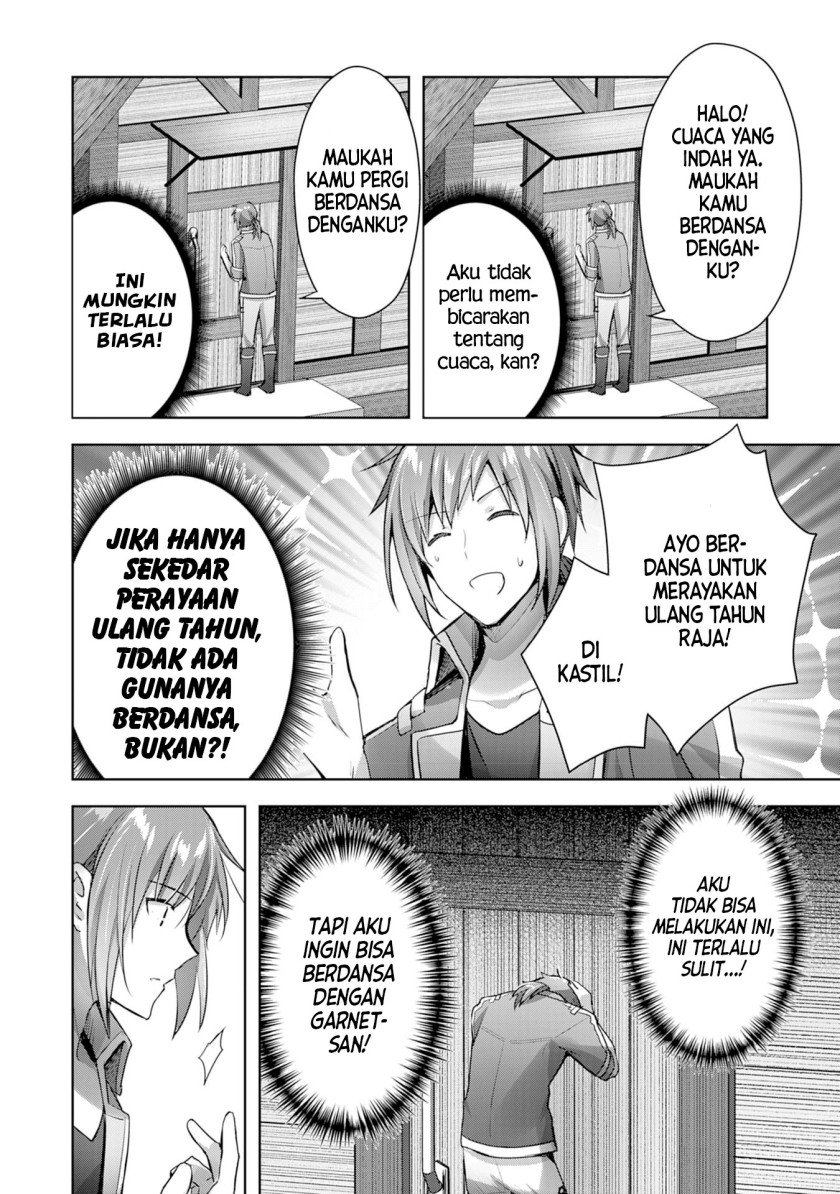 Uketsukejo ni Kokuhaku Shitakute Girudo ni Kayoitsumetara Eiyu ni Natteta Chapter 11