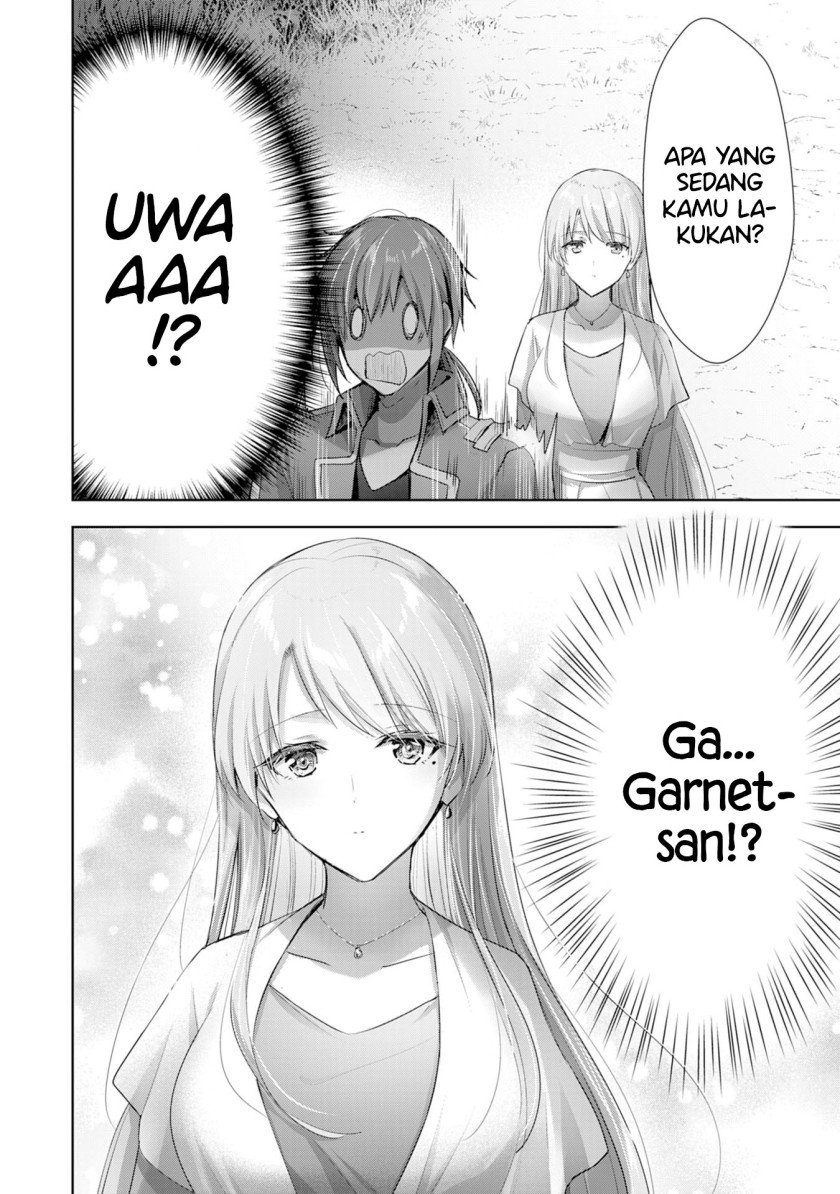 Uketsukejo ni Kokuhaku Shitakute Girudo ni Kayoitsumetara Eiyu ni Natteta Chapter 11