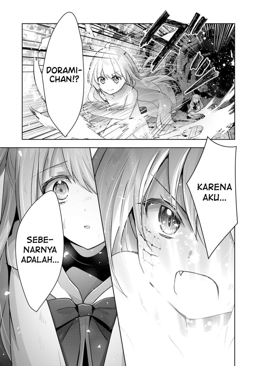 Uketsukejo ni Kokuhaku Shitakute Girudo ni Kayoitsumetara Eiyu ni Natteta Chapter 13