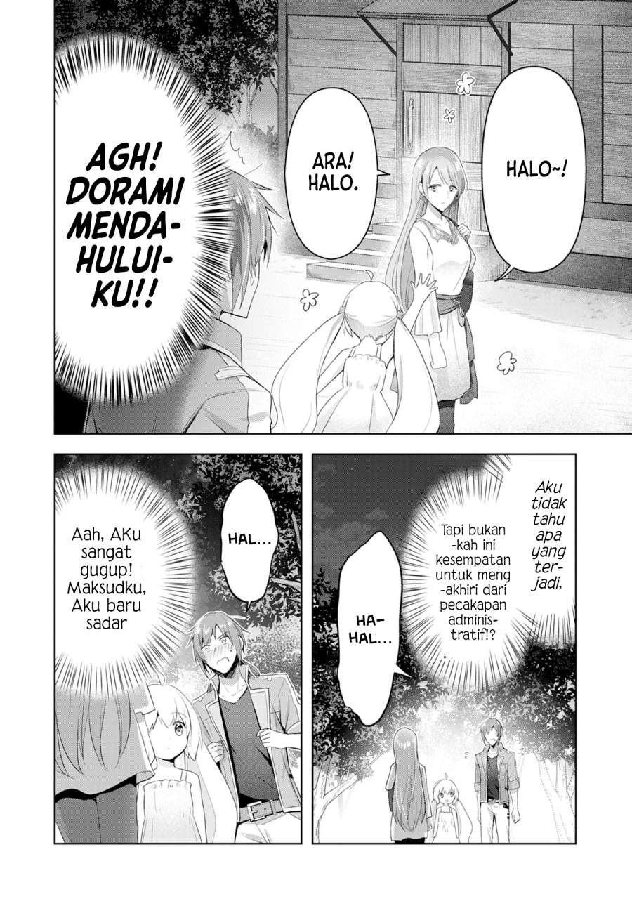 Uketsukejo ni Kokuhaku Shitakute Girudo ni Kayoitsumetara Eiyu ni Natteta Chapter 3