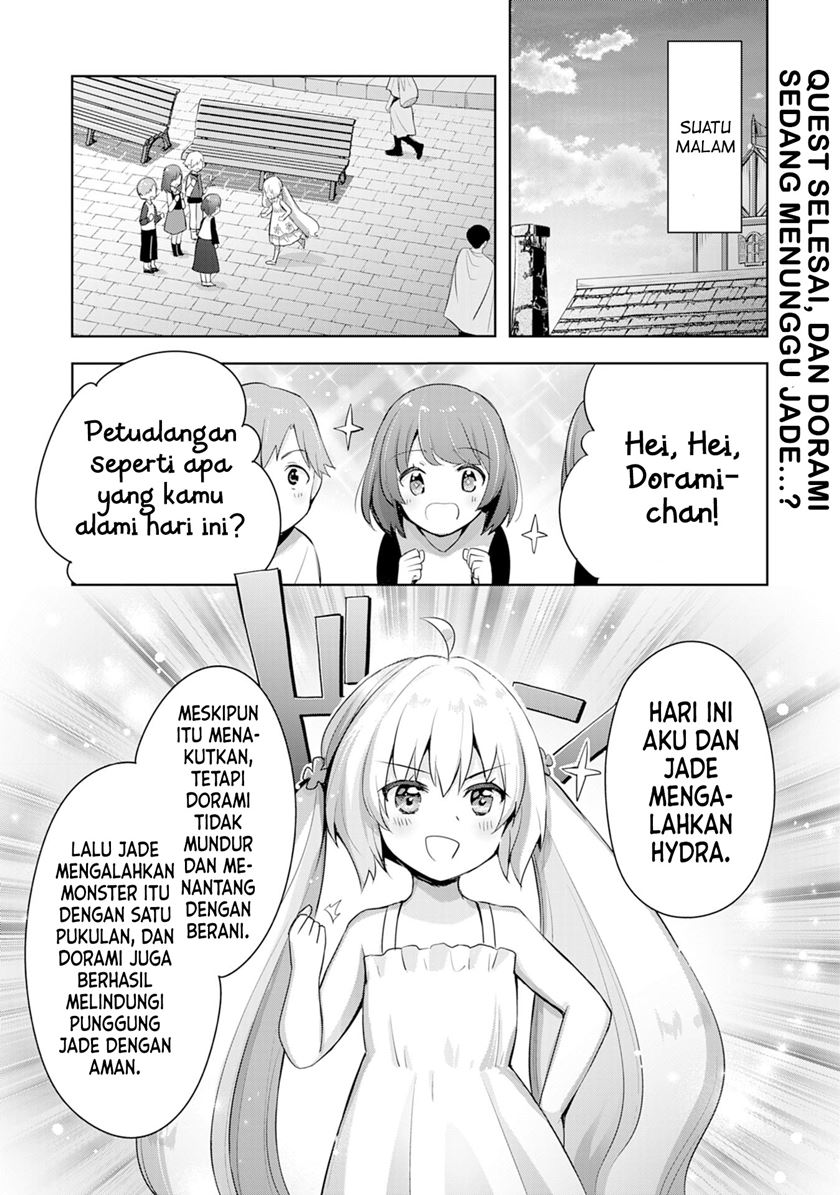 Uketsukejo ni Kokuhaku Shitakute Girudo ni Kayoitsumetara Eiyu ni Natteta Chapter 7