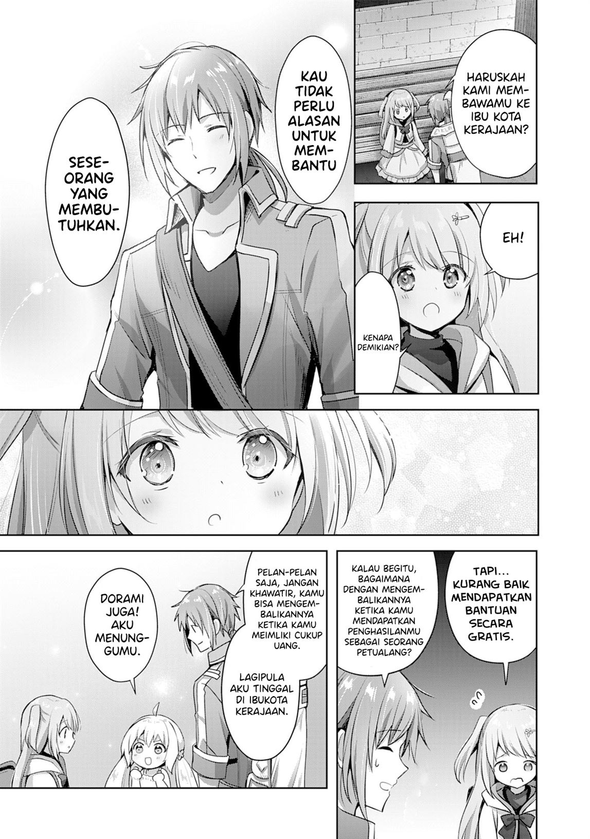 Uketsukejo ni Kokuhaku Shitakute Girudo ni Kayoitsumetara Eiyu ni Natteta Chapter 9