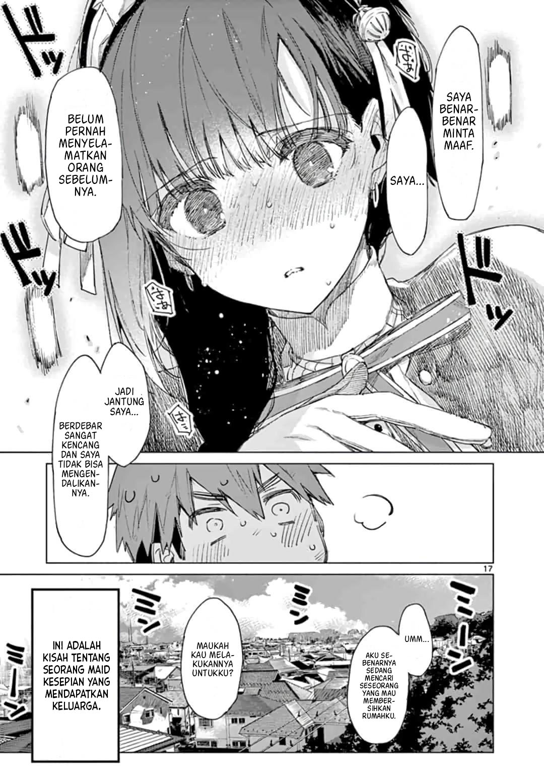 Kimi wa Meido-sama Chapter 1