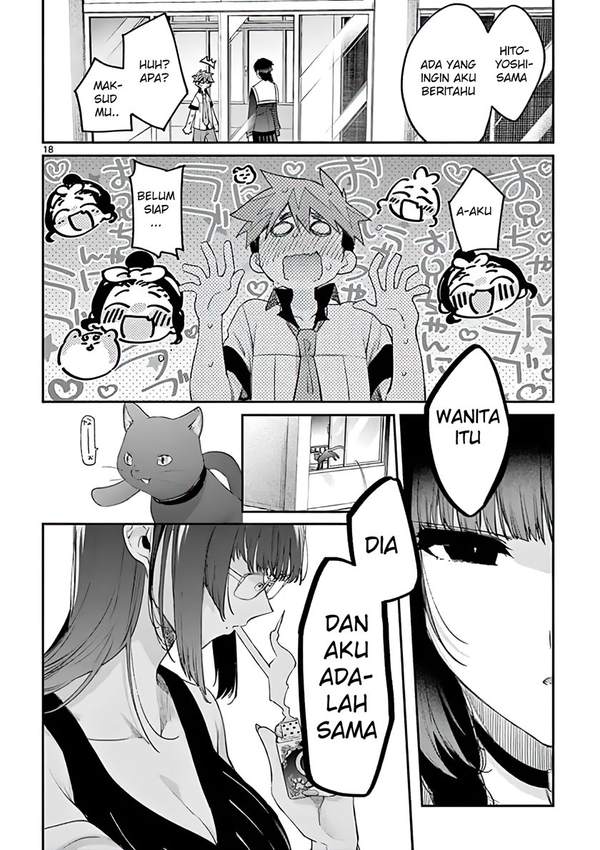 Kimi wa Meido-sama Chapter 11