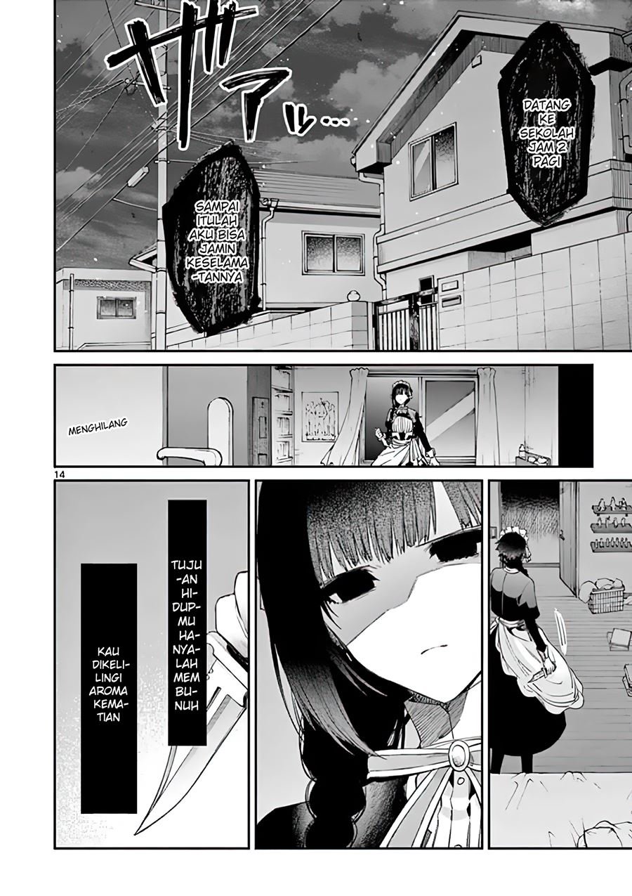 Kimi wa Meido-sama Chapter 12