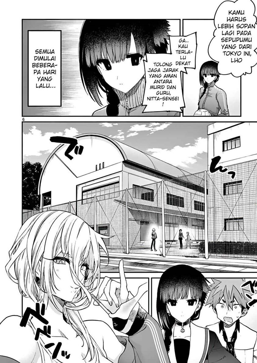 Kimi wa Meido-sama Chapter 15