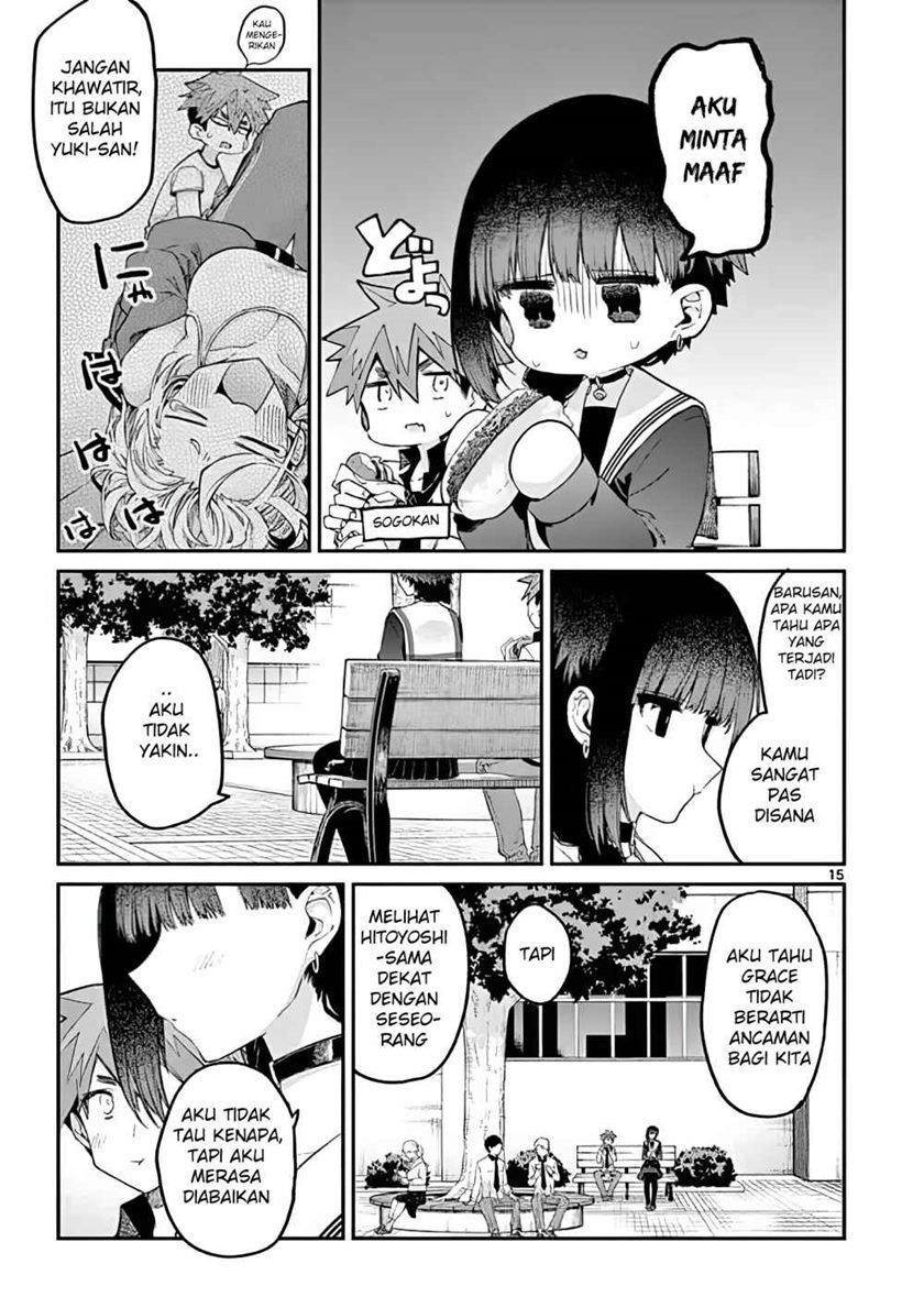 Kimi wa Meido-sama Chapter 15