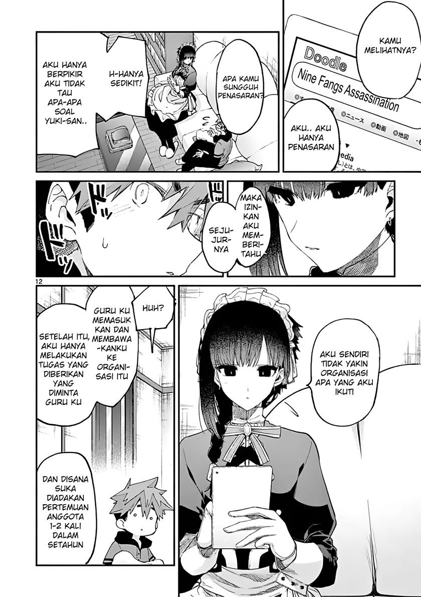 Kimi wa Meido-sama Chapter 16