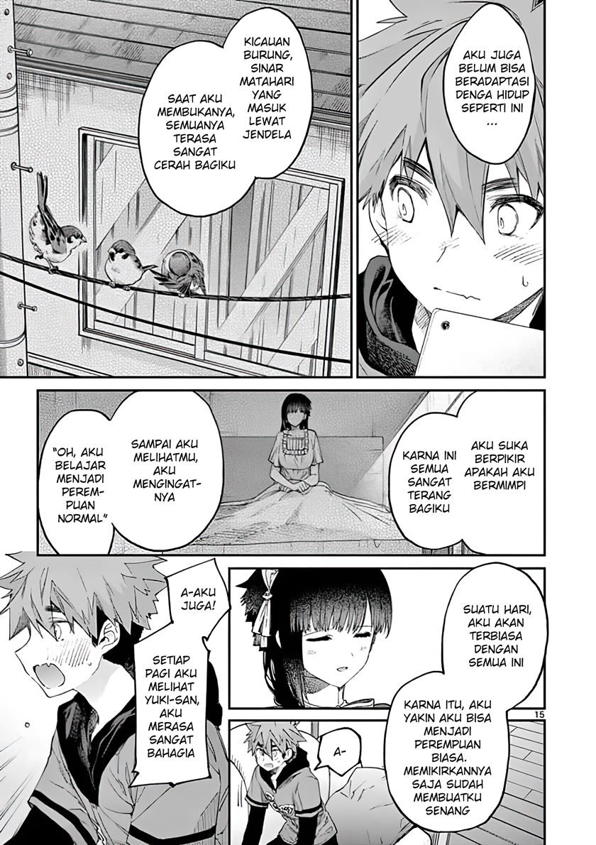 Kimi wa Meido-sama Chapter 16