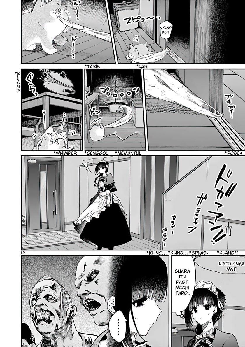 Kimi wa Meido-sama Chapter 18