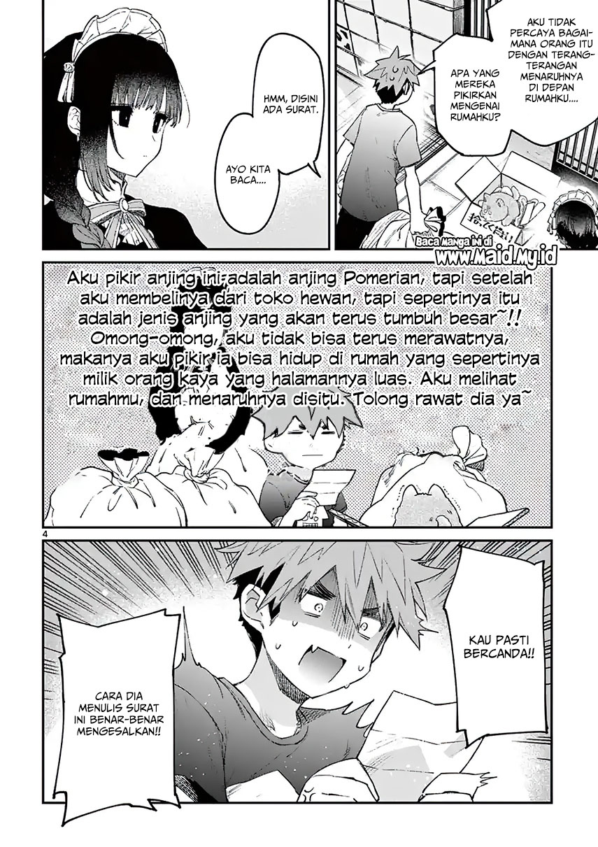 Kimi wa Meido-sama Chapter 5