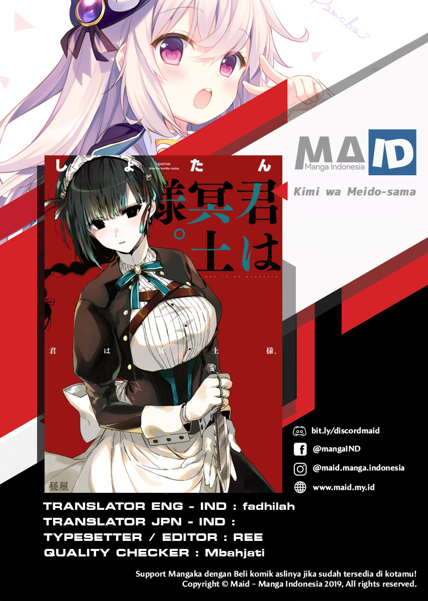 Kimi wa Meido-sama Chapter 5