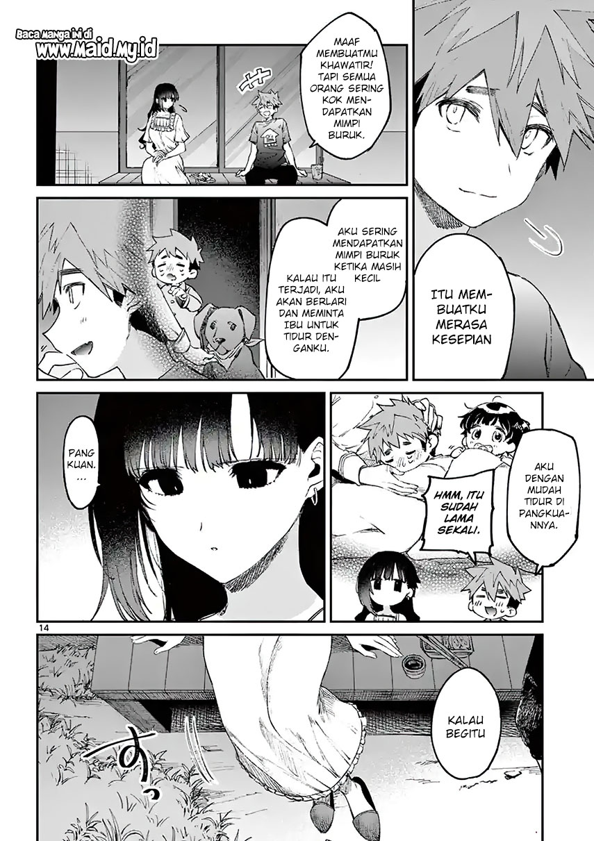 Kimi wa Meido-sama Chapter 4