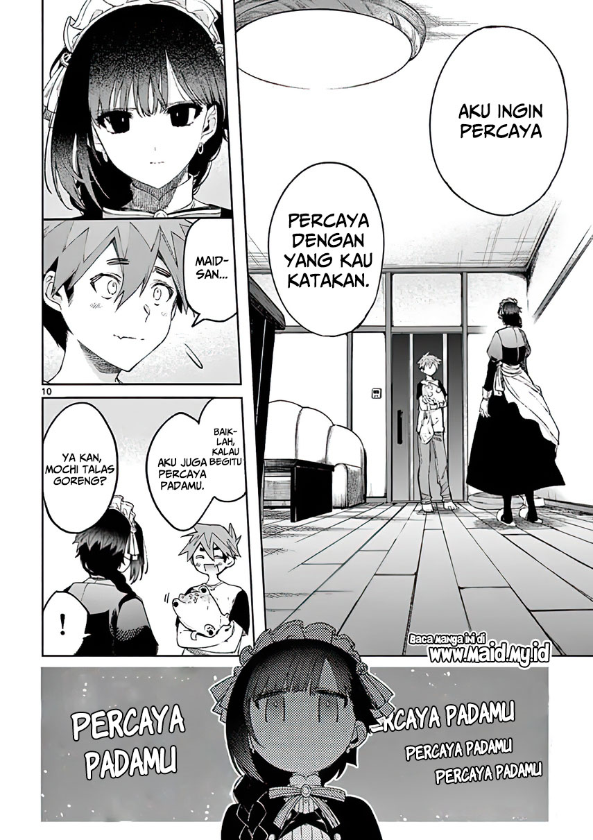 Kimi wa Meido-sama Chapter 6