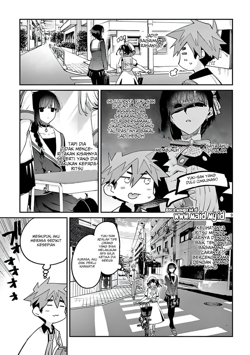 Kimi wa Meido-sama Chapter 8