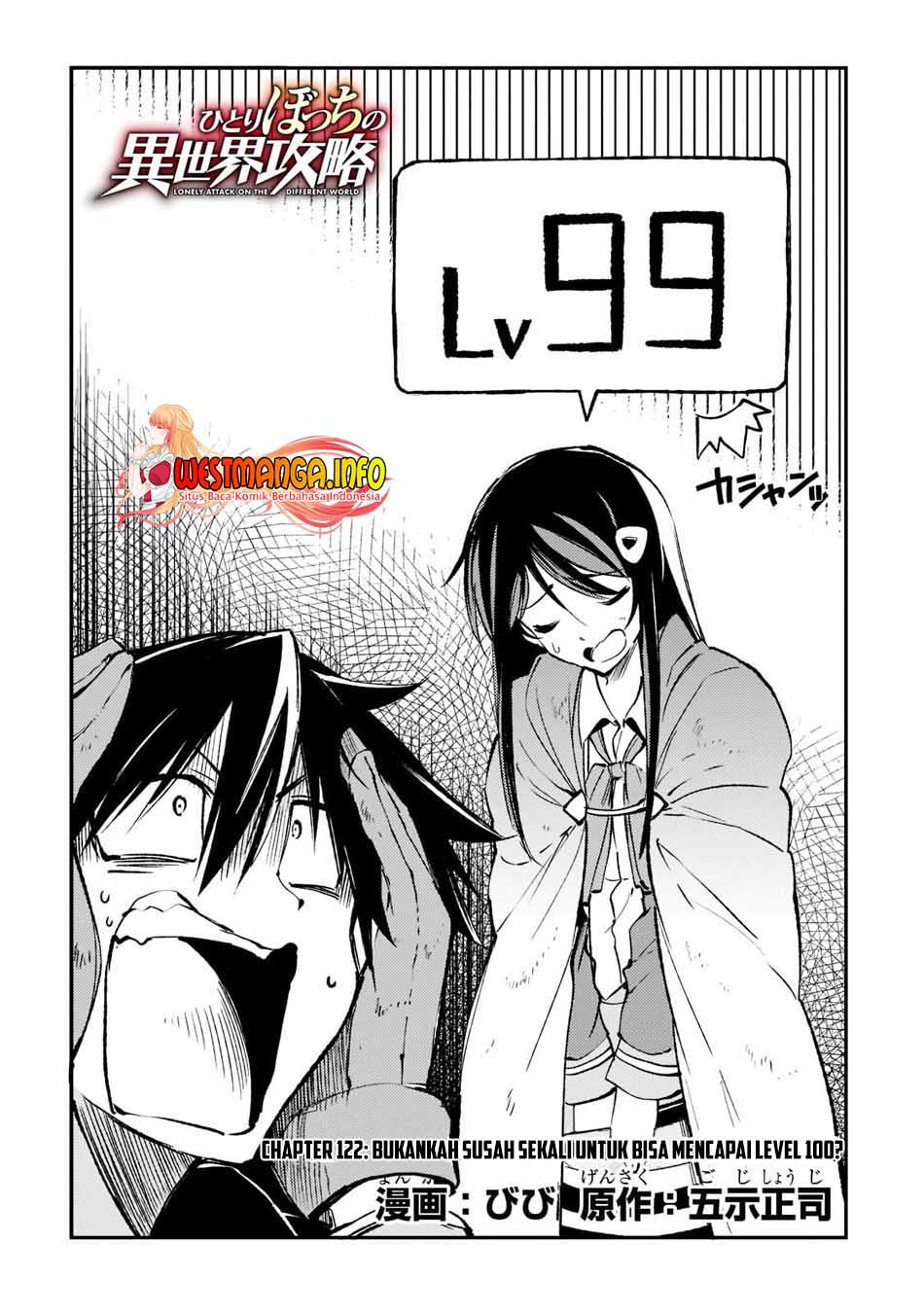 Hitoribocchi no Isekai Kouryaku Chapter 122