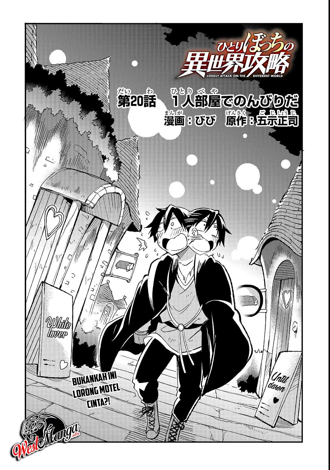 Hitoribocchi no Isekai Kouryaku Chapter 20