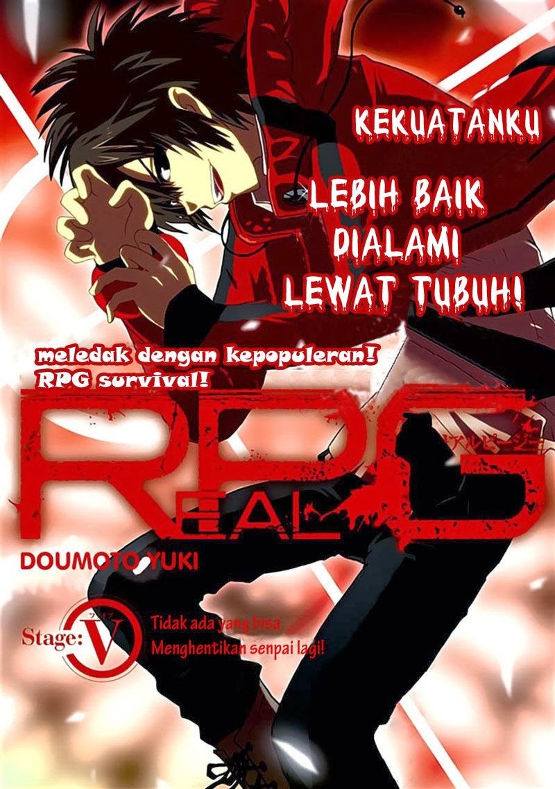 RealPG Chapter 5