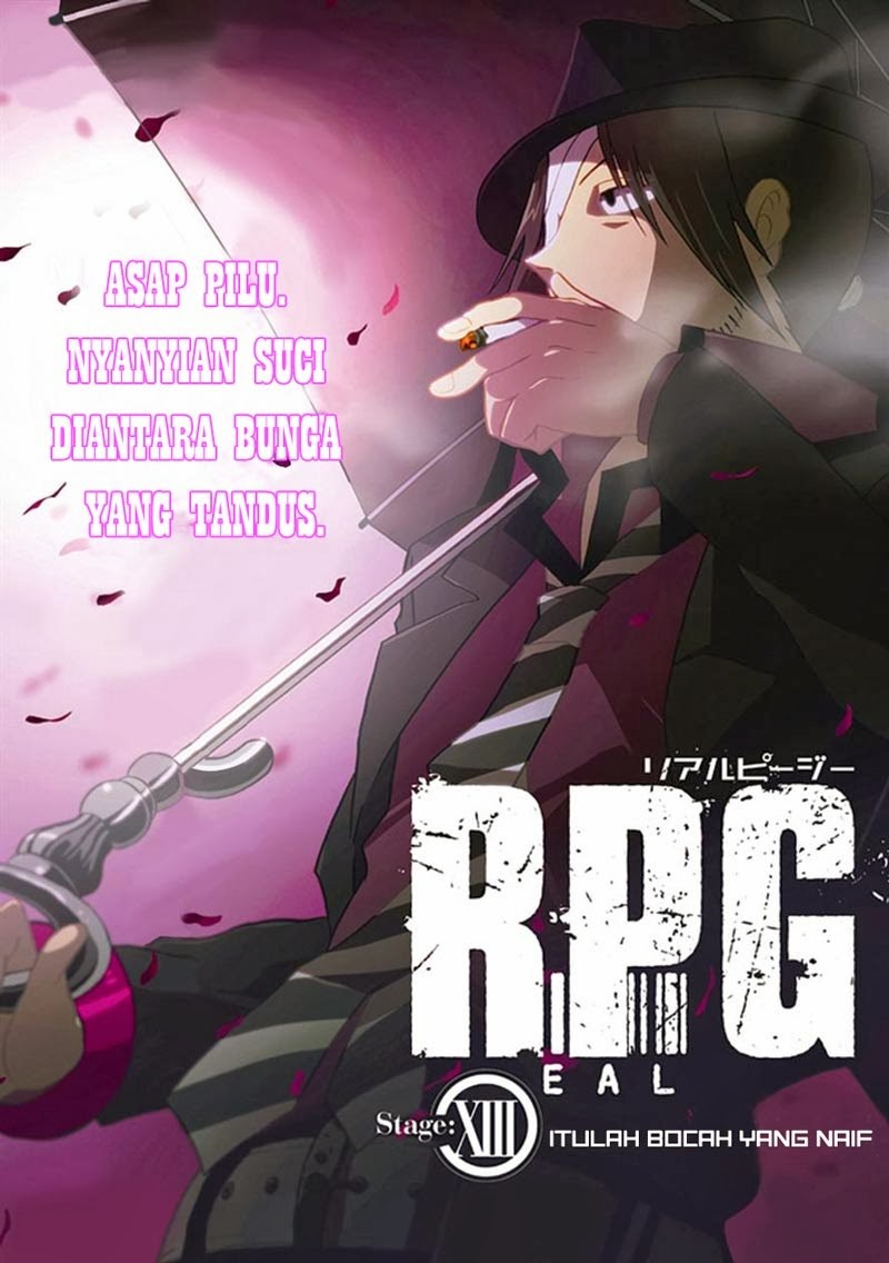 RealPG Chapter 13