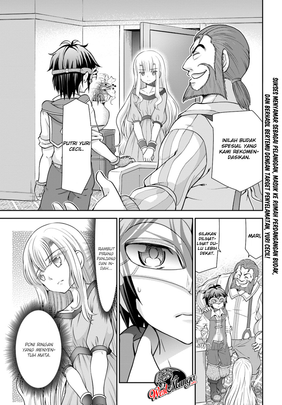 Tenohira Kaitakumura de Isekai Kenkouki ~Fueteku Yome-tachi to Nonbiri Mujintou Raifu~ Chapter 14