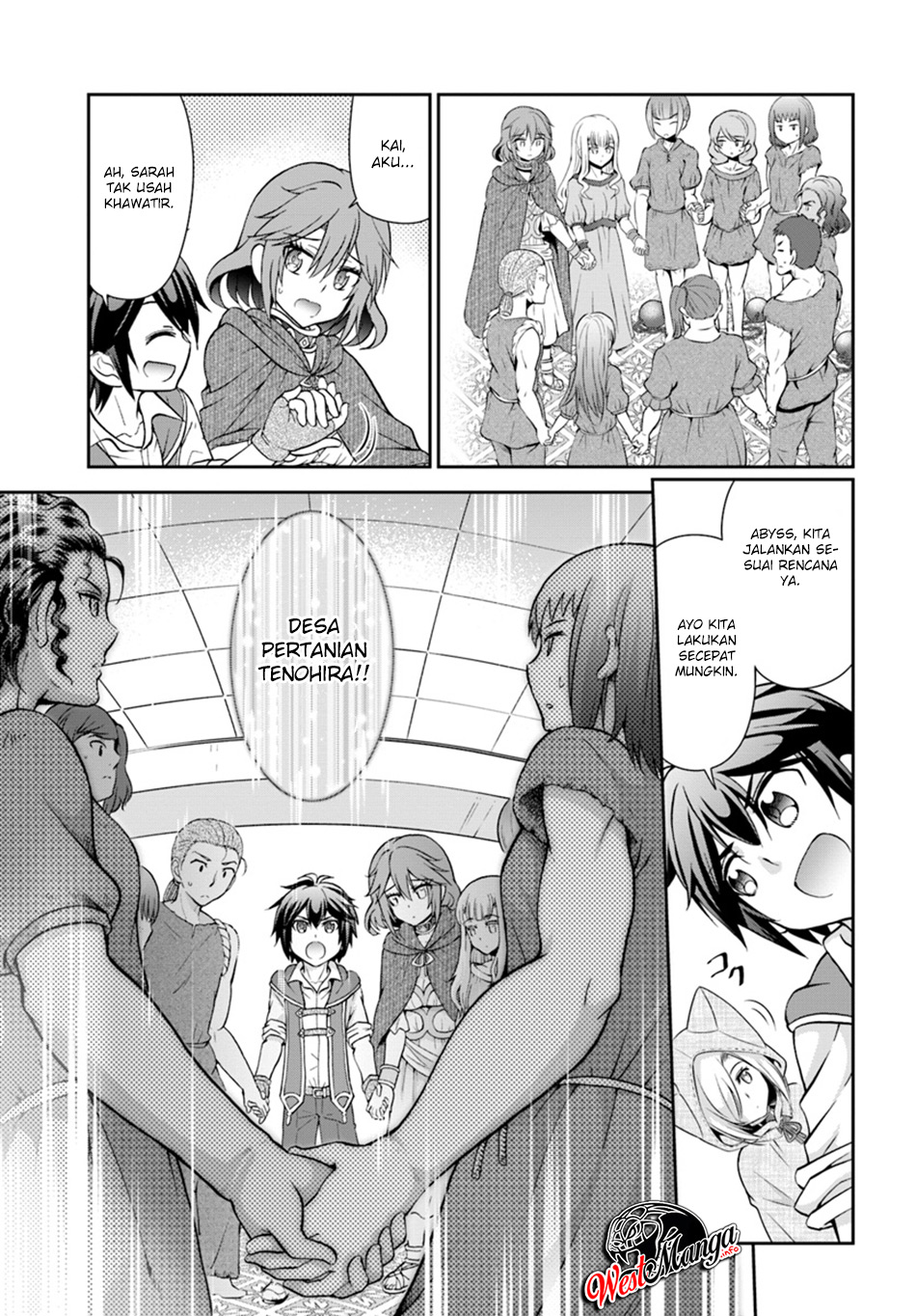 Tenohira Kaitakumura de Isekai Kenkouki ~Fueteku Yome-tachi to Nonbiri Mujintou Raifu~ Chapter 14