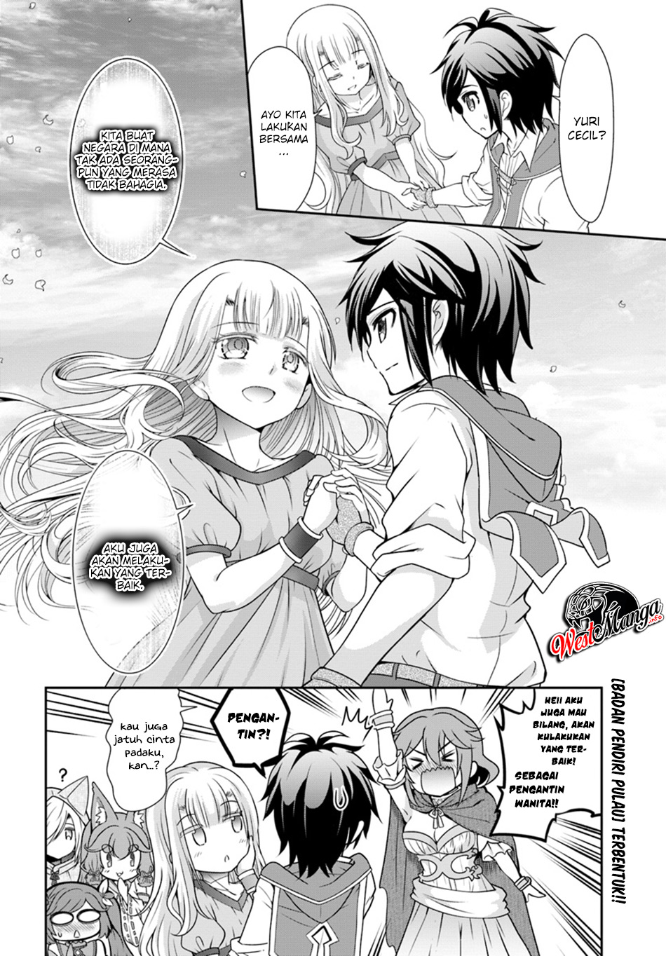 Tenohira Kaitakumura de Isekai Kenkouki ~Fueteku Yome-tachi to Nonbiri Mujintou Raifu~ Chapter 16