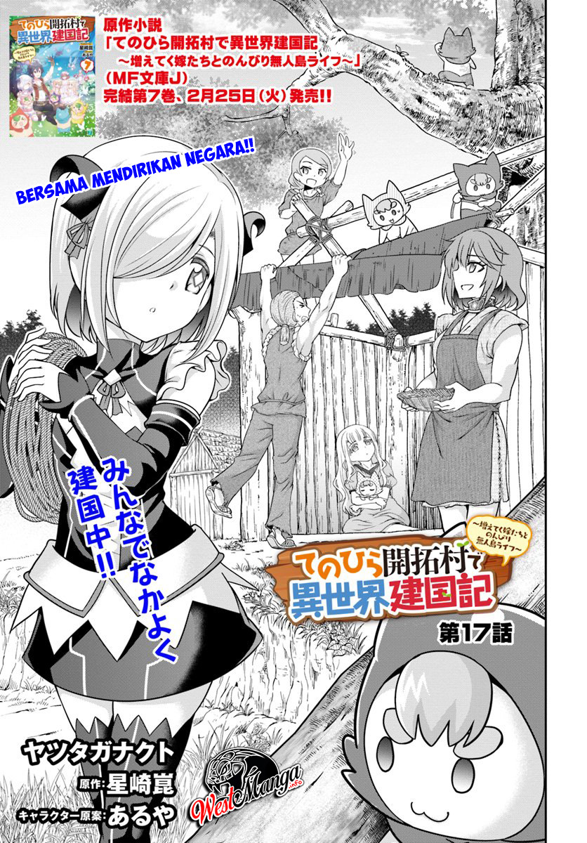 Tenohira Kaitakumura de Isekai Kenkouki ~Fueteku Yome-tachi to Nonbiri Mujintou Raifu~ Chapter 17