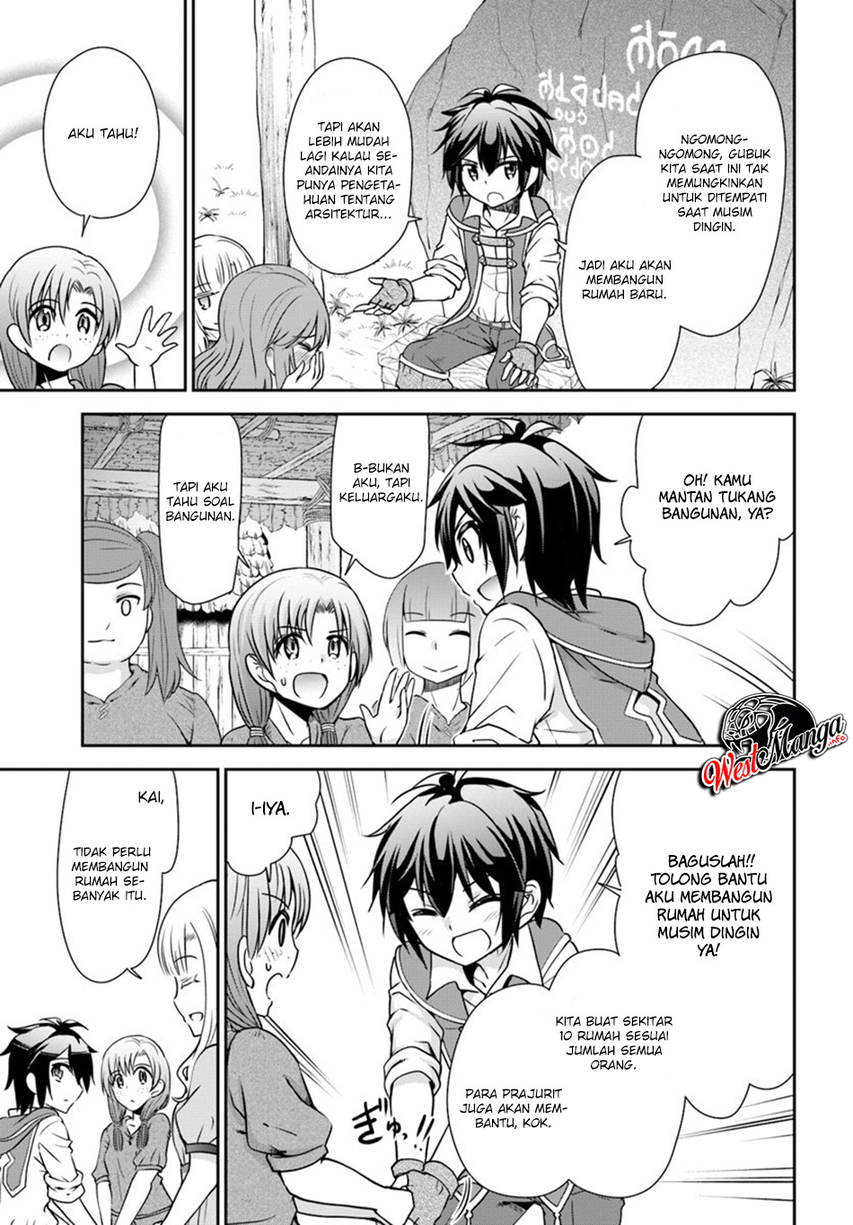 Tenohira Kaitakumura de Isekai Kenkouki ~Fueteku Yome-tachi to Nonbiri Mujintou Raifu~ Chapter 17