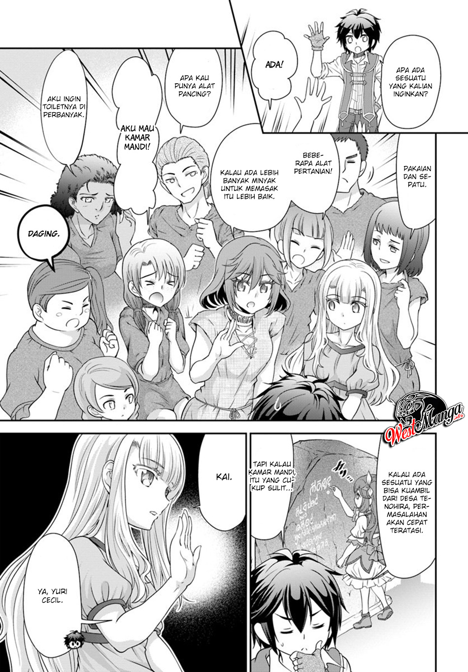 Tenohira Kaitakumura de Isekai Kenkouki ~Fueteku Yome-tachi to Nonbiri Mujintou Raifu~ Chapter 17