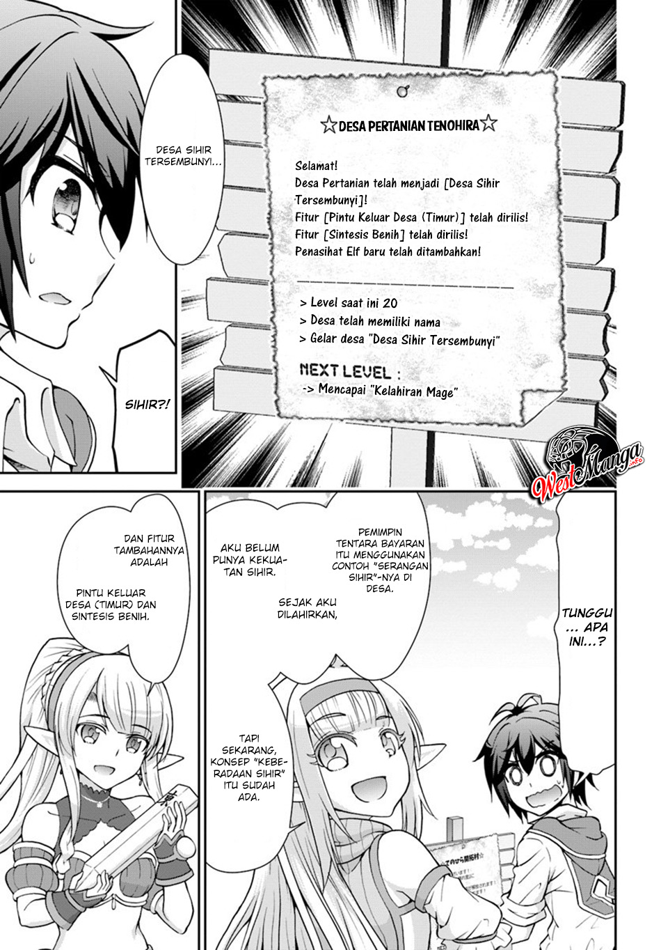 Tenohira Kaitakumura de Isekai Kenkouki ~Fueteku Yome-tachi to Nonbiri Mujintou Raifu~ Chapter 17