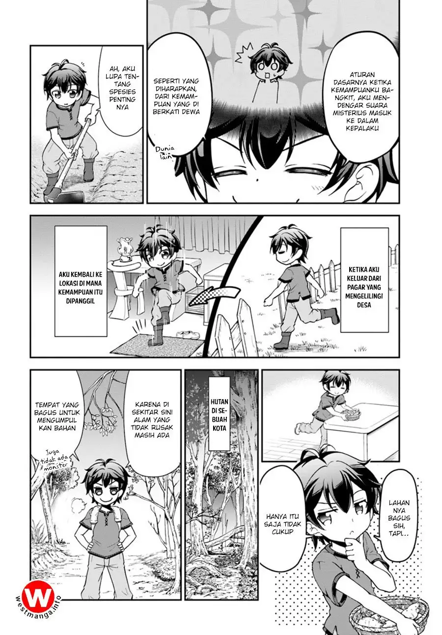 Tenohira Kaitakumura de Isekai Kenkouki ~Fueteku Yome-tachi to Nonbiri Mujintou Raifu~ Chapter 2