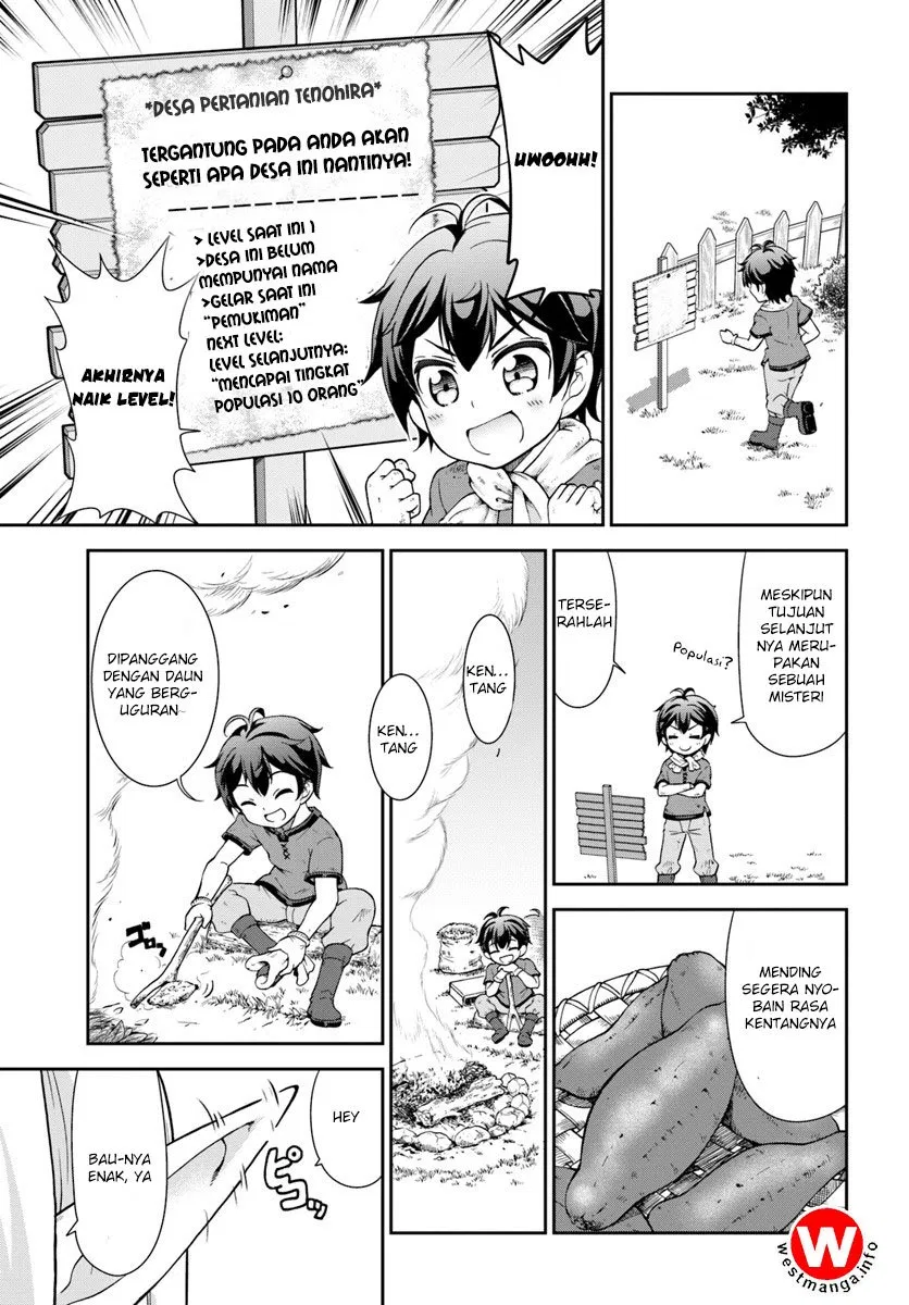 Tenohira Kaitakumura de Isekai Kenkouki ~Fueteku Yome-tachi to Nonbiri Mujintou Raifu~ Chapter 2