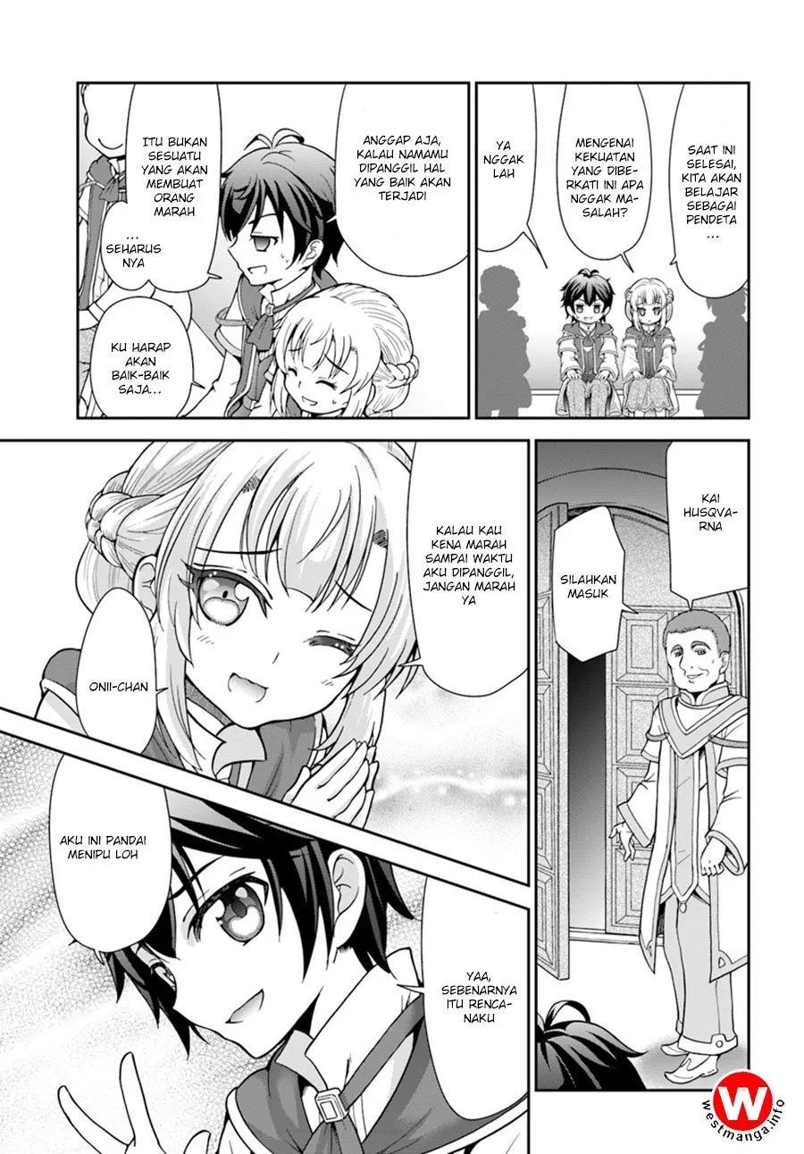 Tenohira Kaitakumura de Isekai Kenkouki ~Fueteku Yome-tachi to Nonbiri Mujintou Raifu~ Chapter 2