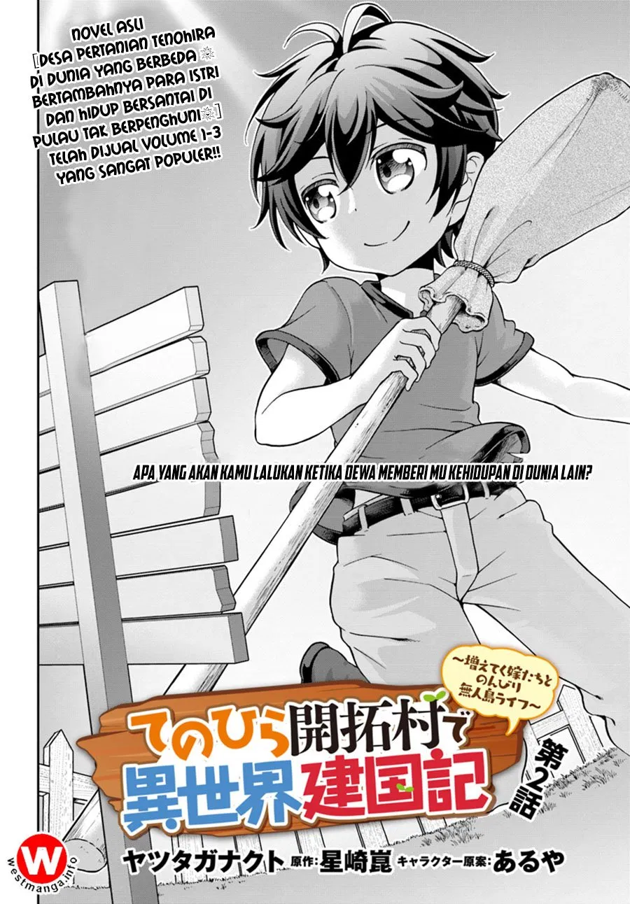 Tenohira Kaitakumura de Isekai Kenkouki ~Fueteku Yome-tachi to Nonbiri Mujintou Raifu~ Chapter 2