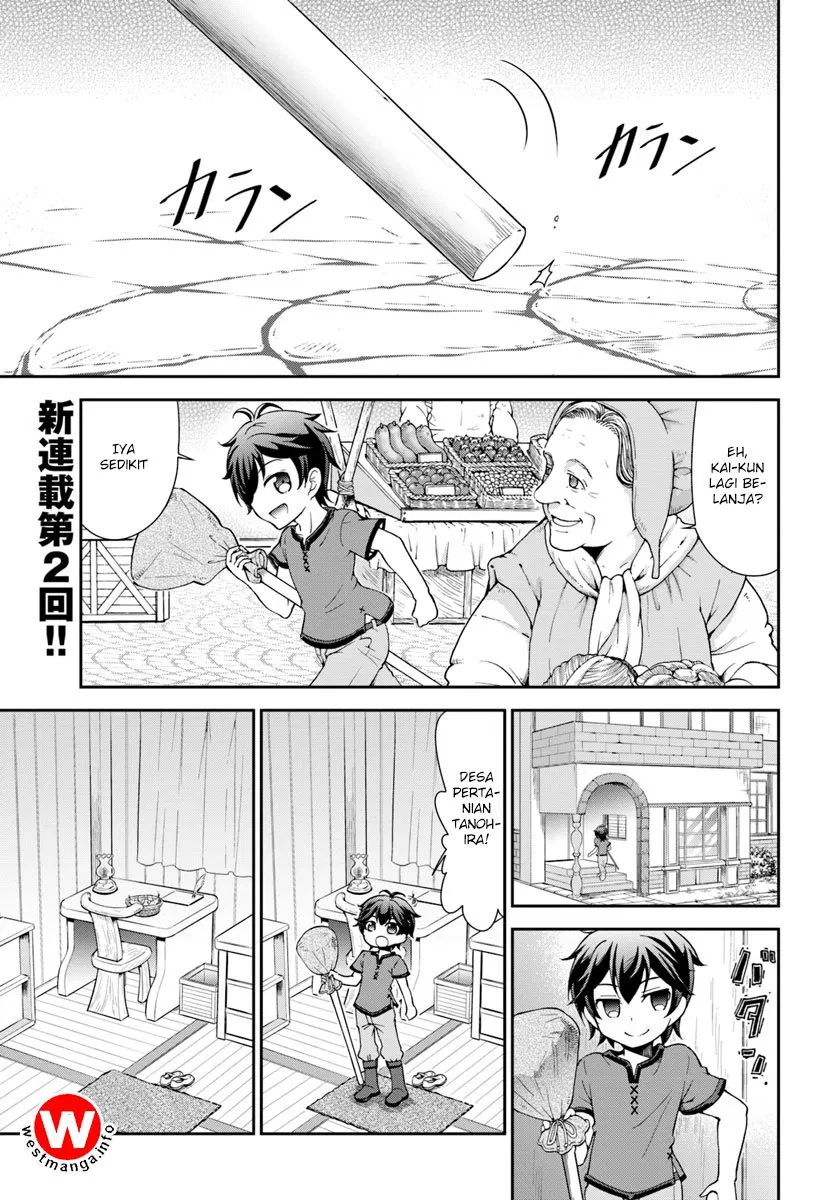 Tenohira Kaitakumura de Isekai Kenkouki ~Fueteku Yome-tachi to Nonbiri Mujintou Raifu~ Chapter 2