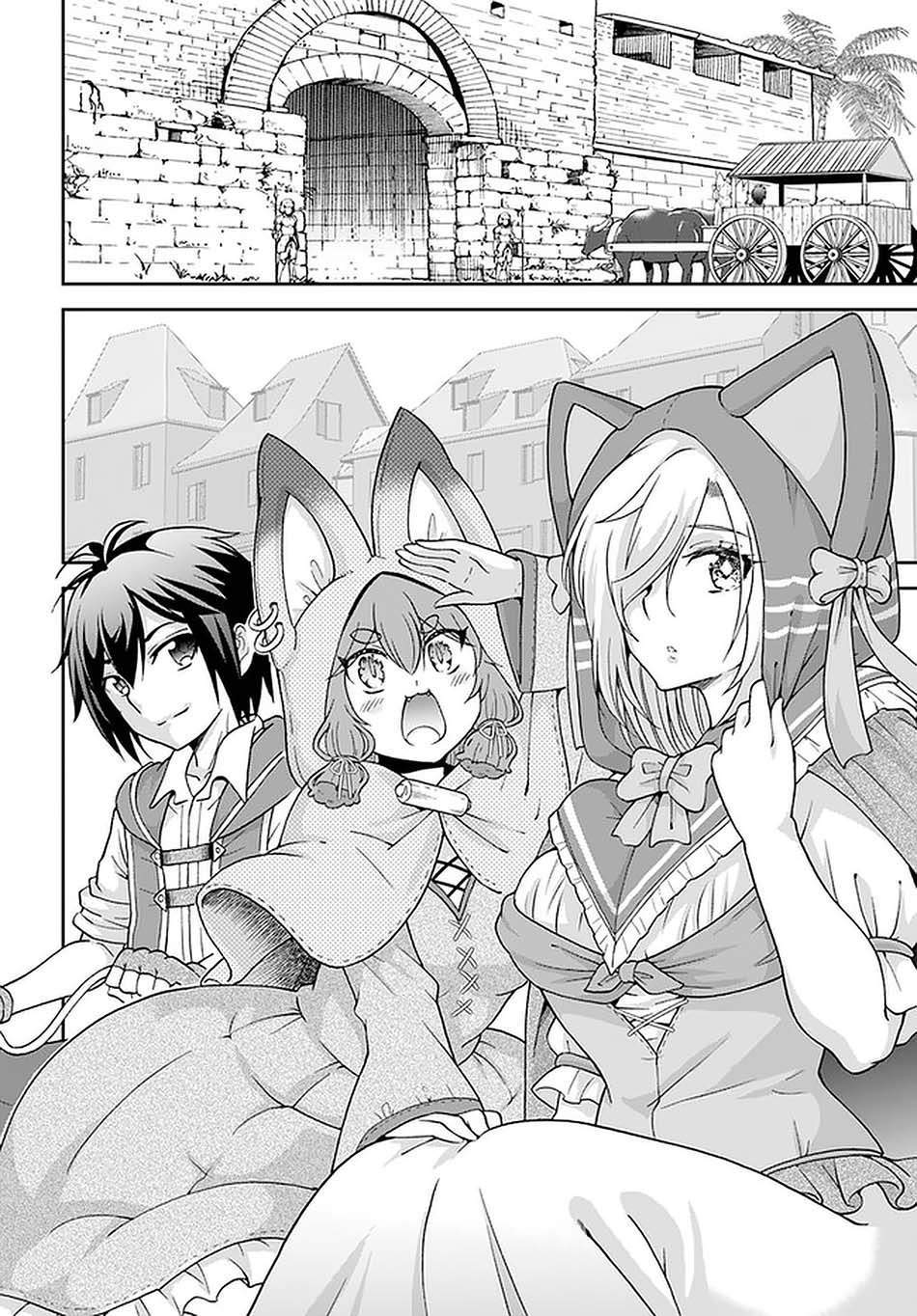 Tenohira Kaitakumura de Isekai Kenkouki ~Fueteku Yome-tachi to Nonbiri Mujintou Raifu~ Chapter 26