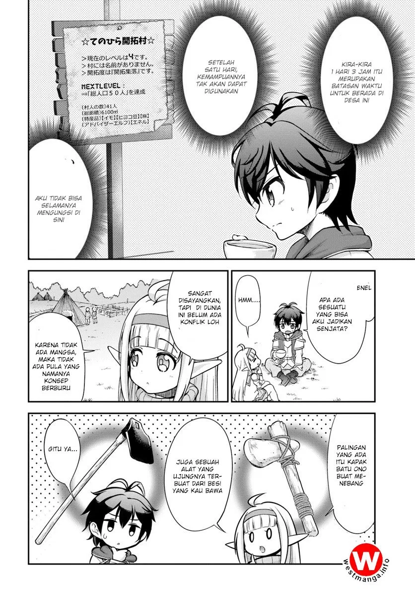 Tenohira Kaitakumura de Isekai Kenkouki ~Fueteku Yome-tachi to Nonbiri Mujintou Raifu~ Chapter 3