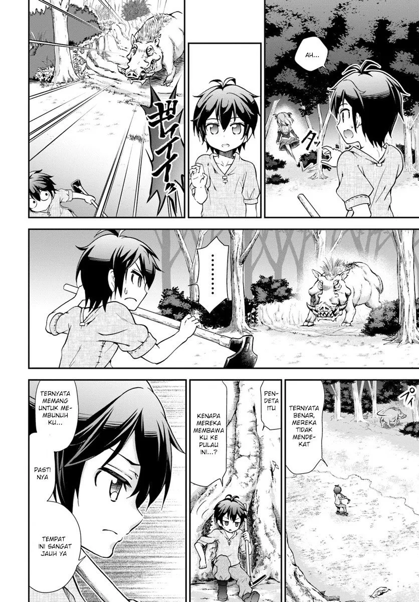 Tenohira Kaitakumura de Isekai Kenkouki ~Fueteku Yome-tachi to Nonbiri Mujintou Raifu~ Chapter 3