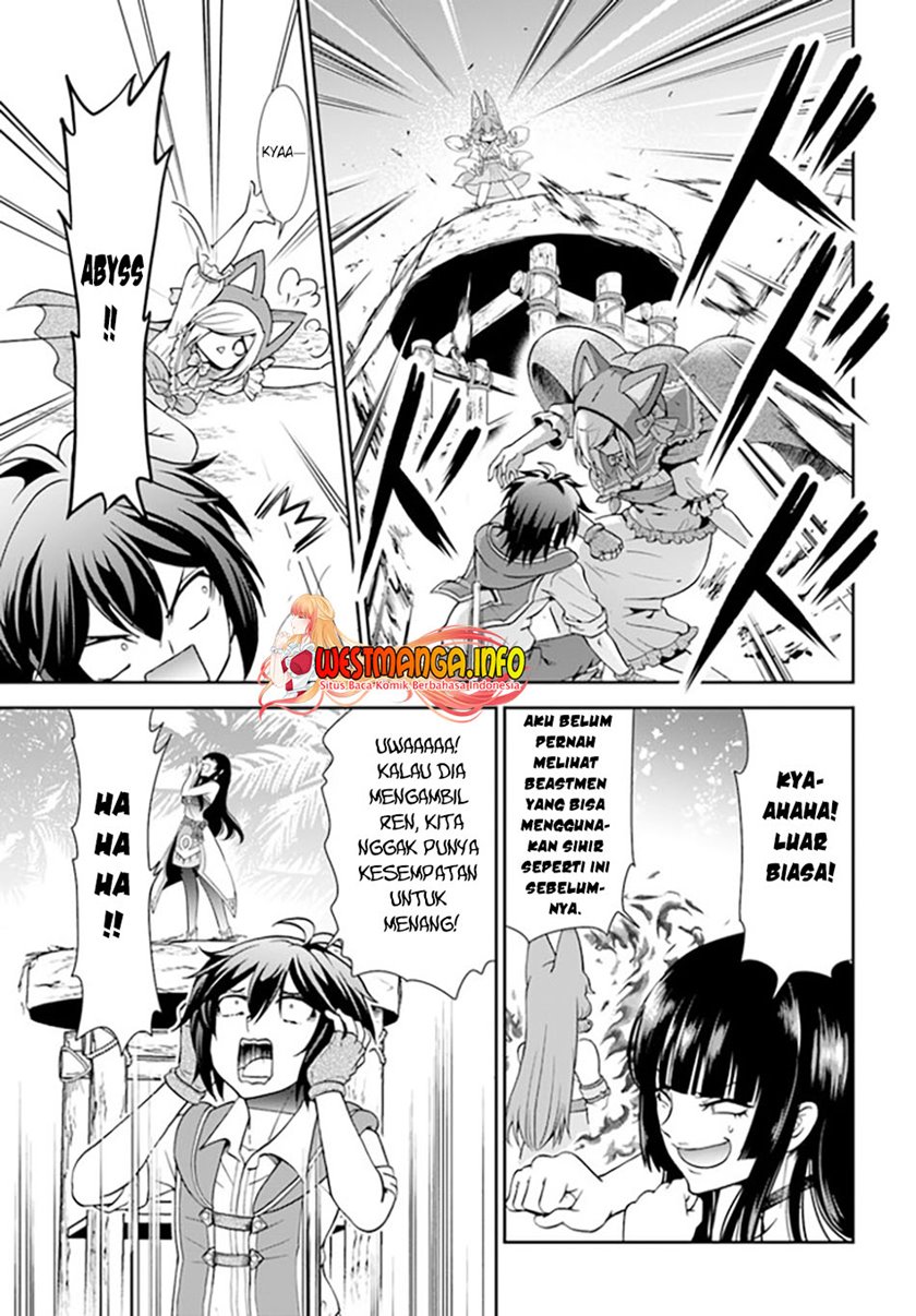 Tenohira Kaitakumura de Isekai Kenkouki ~Fueteku Yome-tachi to Nonbiri Mujintou Raifu~ Chapter 30