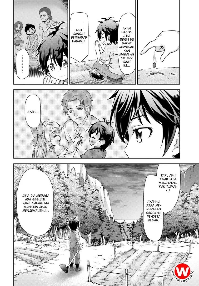 Tenohira Kaitakumura de Isekai Kenkouki ~Fueteku Yome-tachi to Nonbiri Mujintou Raifu~ Chapter 4