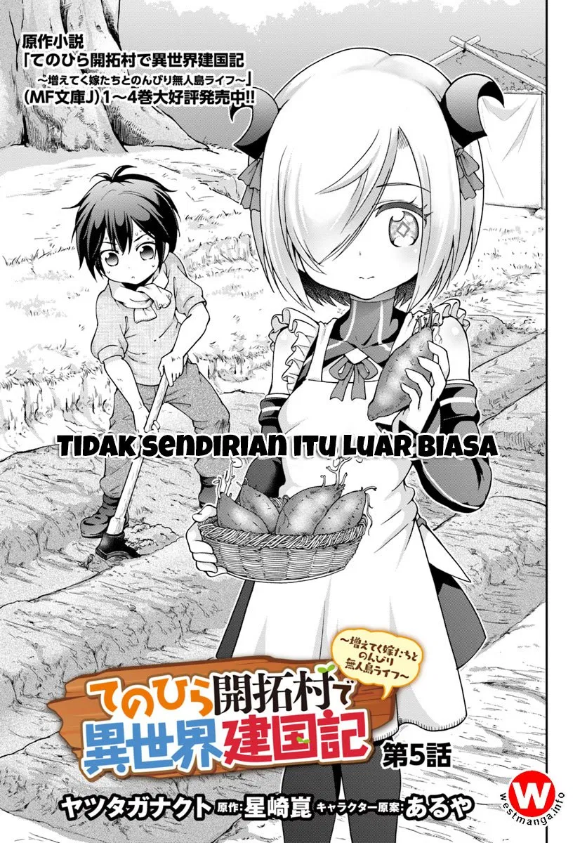 Tenohira Kaitakumura de Isekai Kenkouki ~Fueteku Yome-tachi to Nonbiri Mujintou Raifu~ Chapter 5