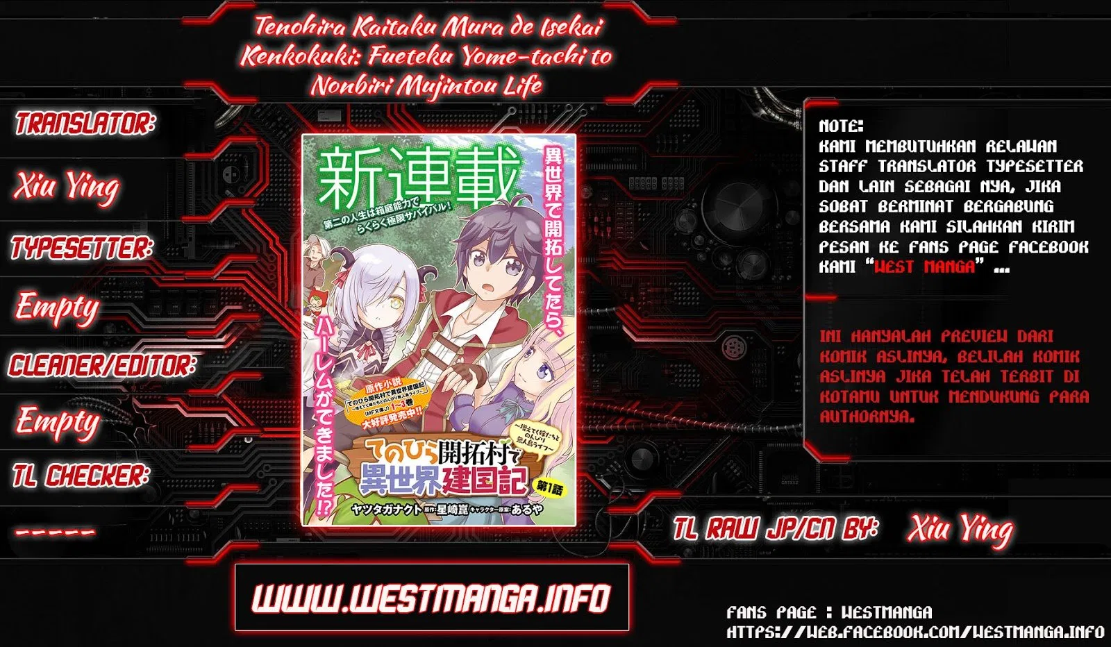 Tenohira Kaitakumura de Isekai Kenkouki ~Fueteku Yome-tachi to Nonbiri Mujintou Raifu~ Chapter 5